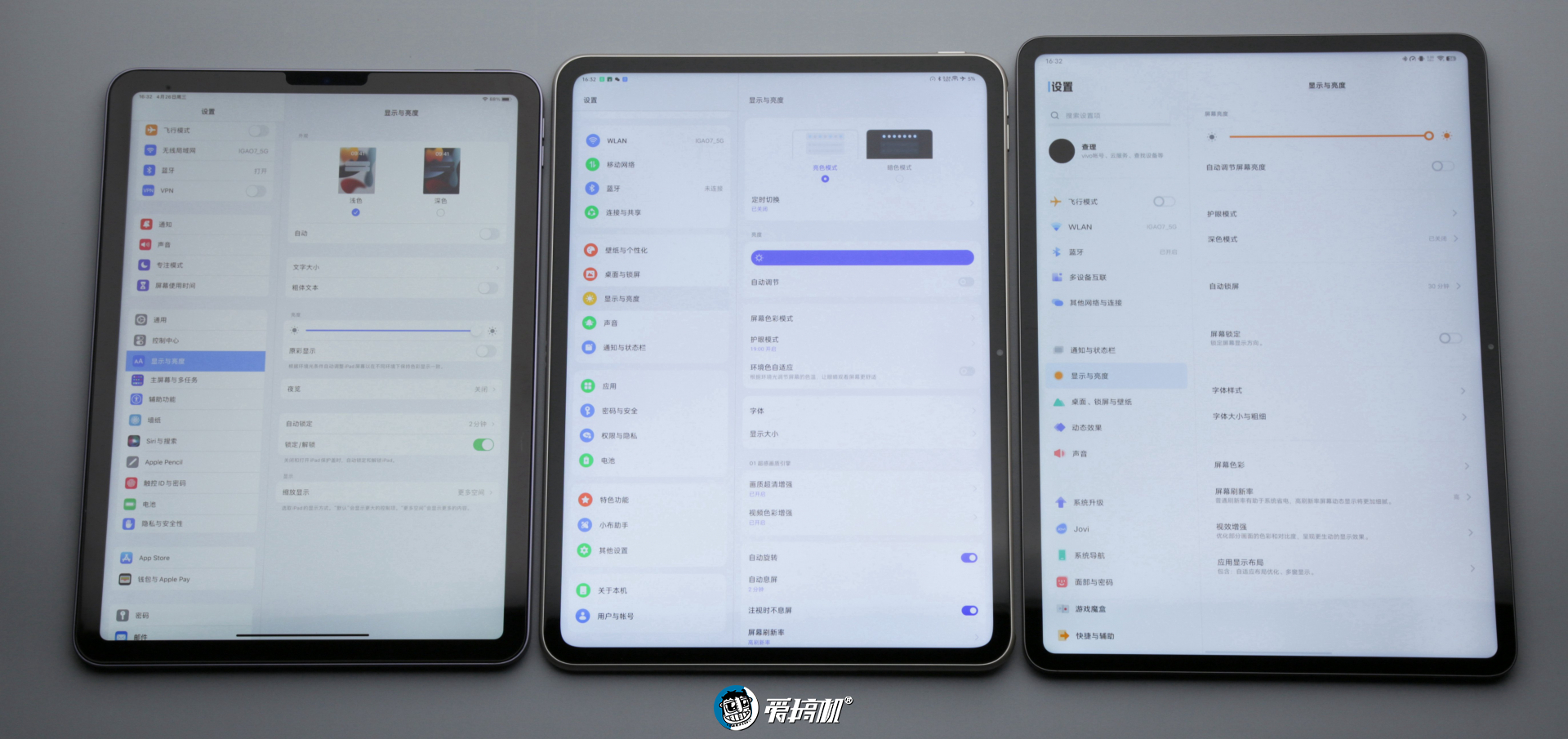 了解vivopad2性能,vivopad2平板深度测评