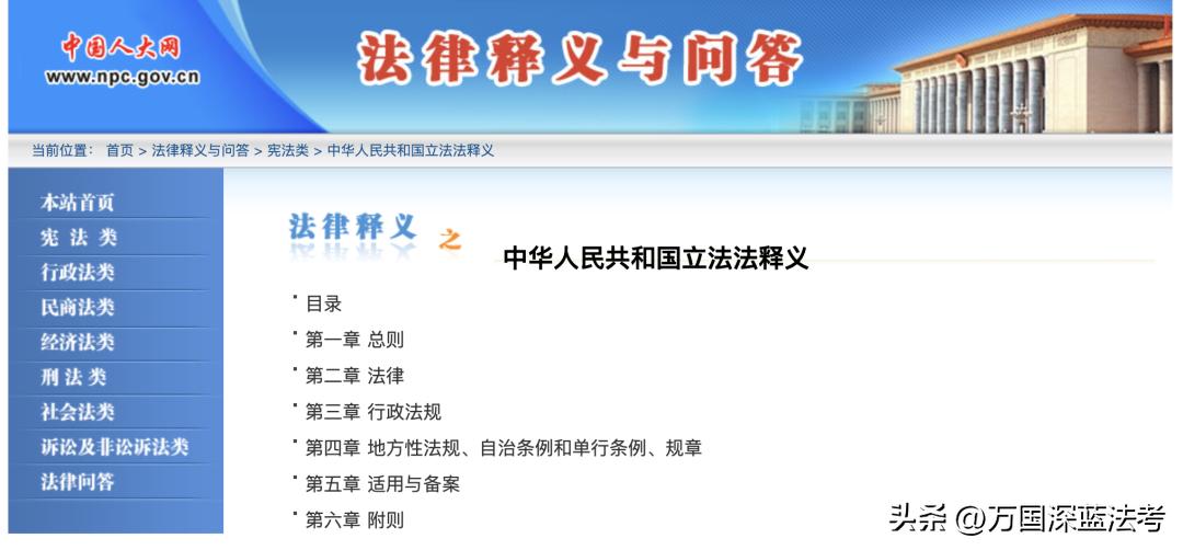 瀹濊棌娓呭崟妯℃澘,瀹濊棌娓呭崟