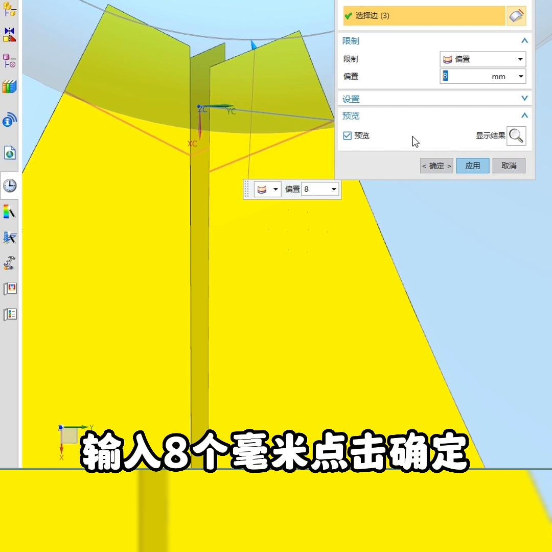 零基础学ug画图入门简单,ug画图入门视频免费教程