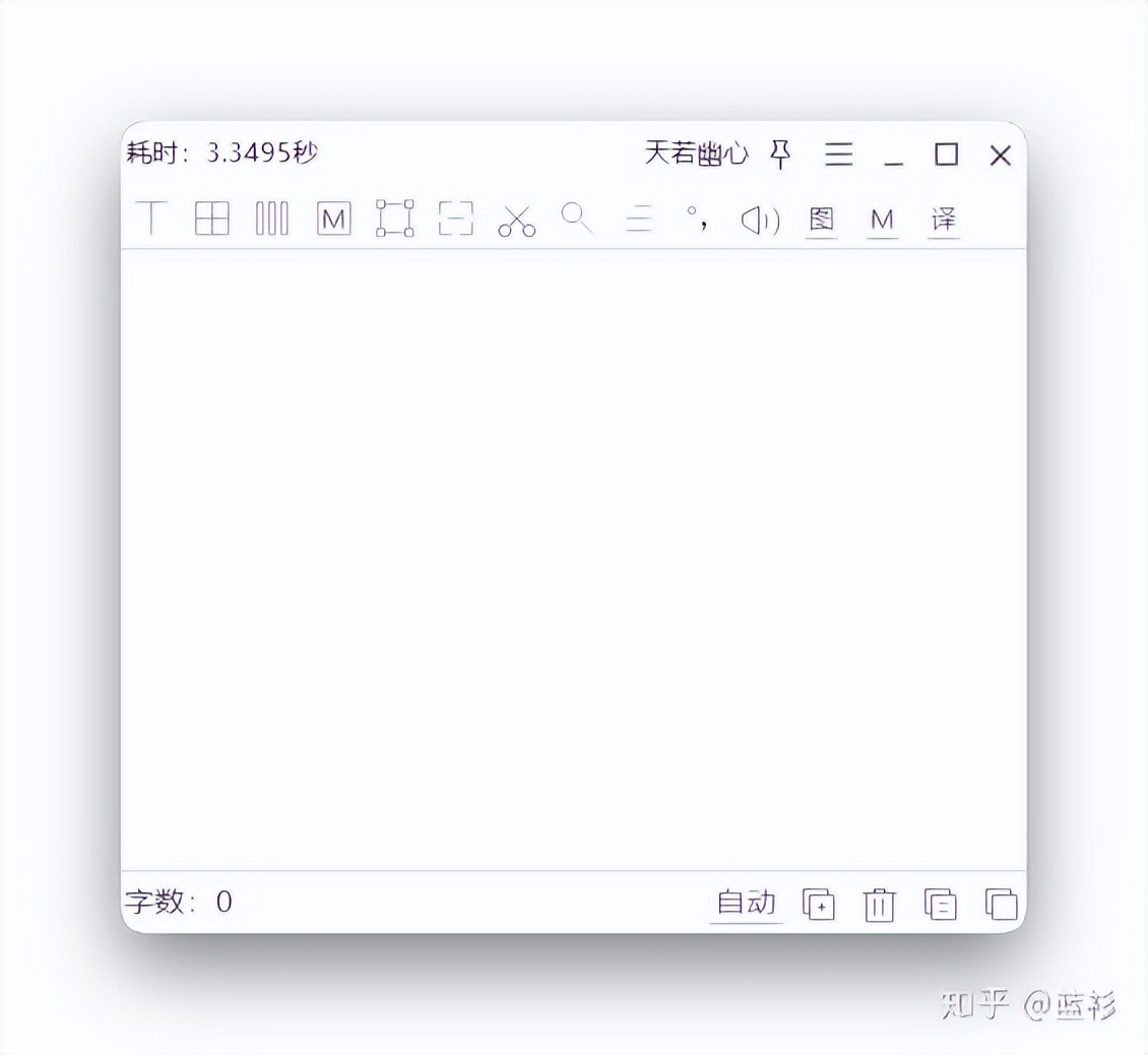 电脑必装的十大神器,windows必装10类神器软件推荐