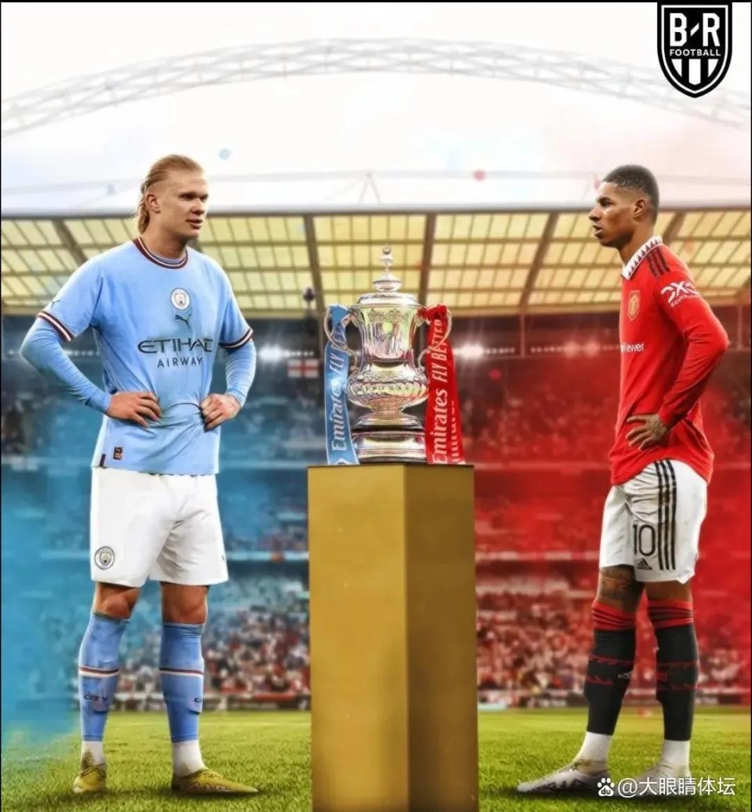 曼城得过几次足总杯,曼城再胜两场超过阿森纳