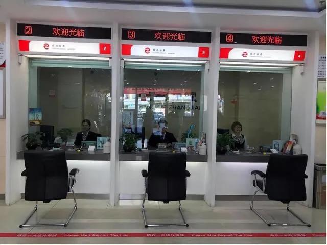 银行存定期存款技巧最新,到银行存款一次性存5万利息高吗