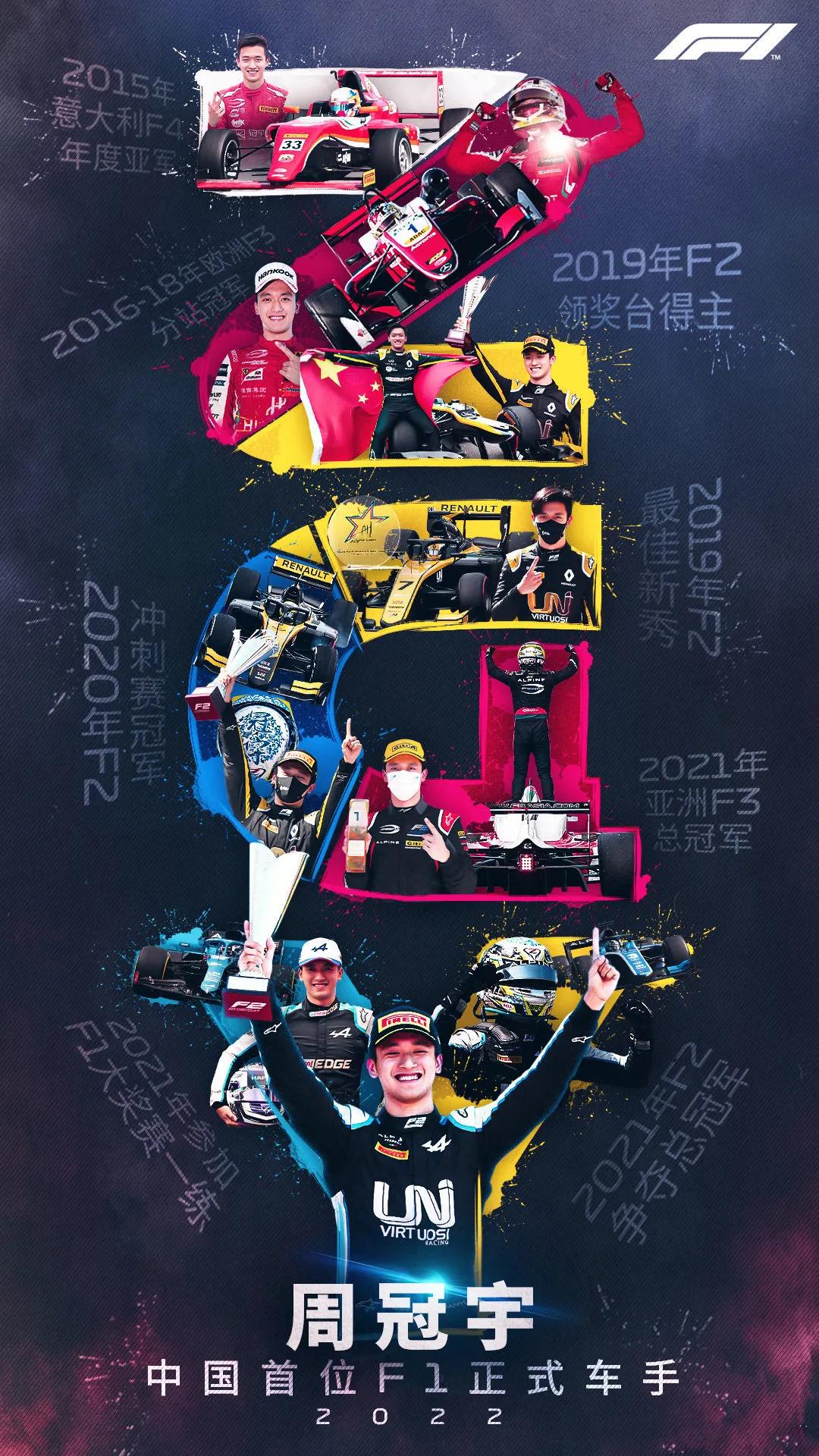 2022最受期待的新能源车,2023年最值得期待的性能车