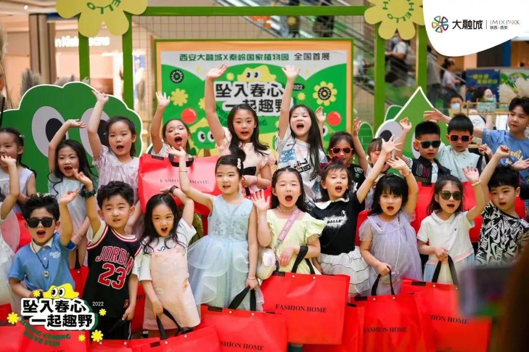 购物中心怎么创新服务,购物中心如何创新营销