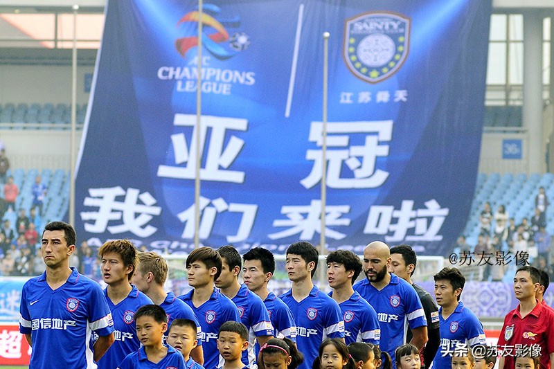 江苏队历史赛事,江苏队2012