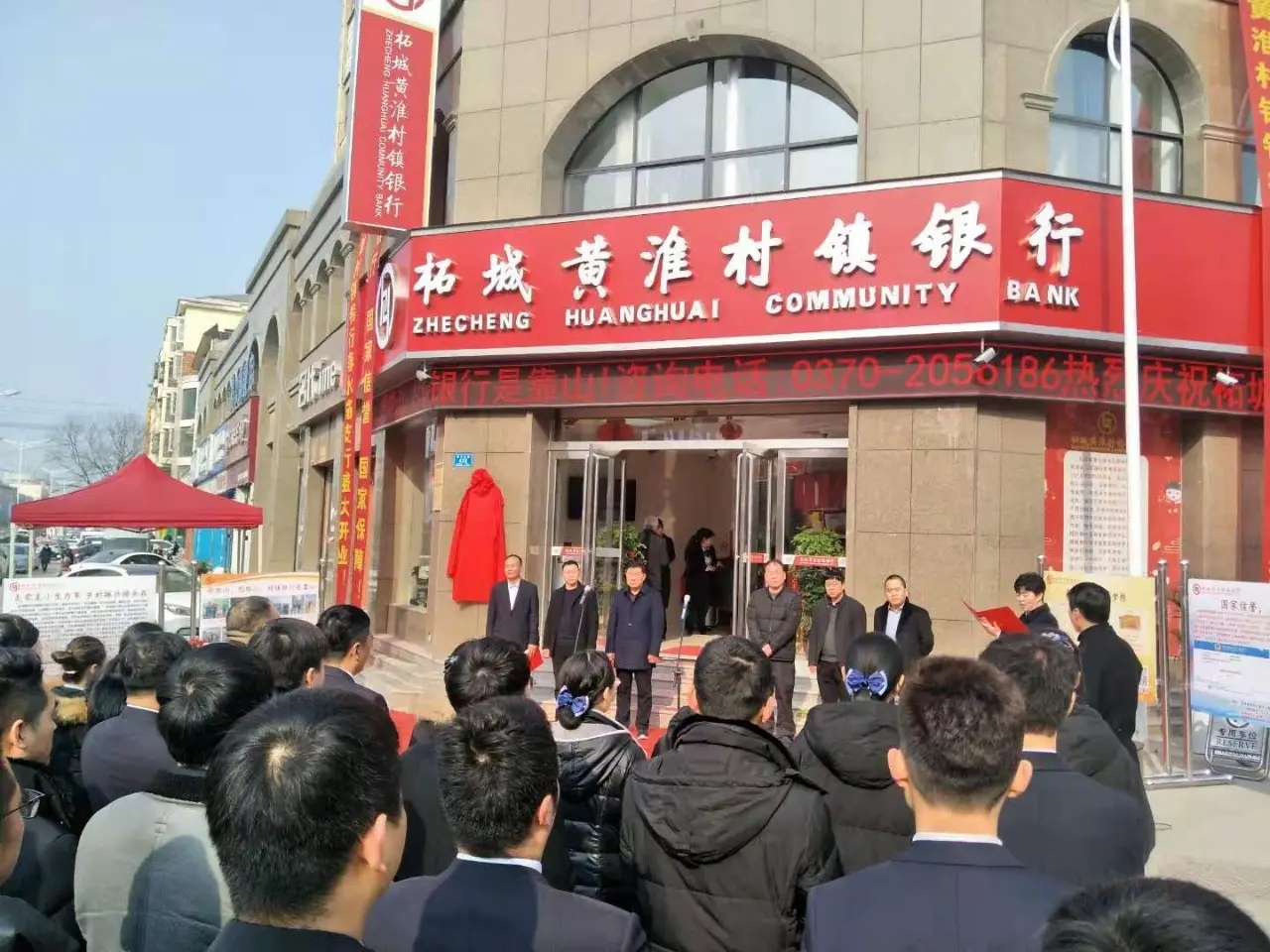 多家银行最近取不了钱怎么回事,3家银行突然无法提现