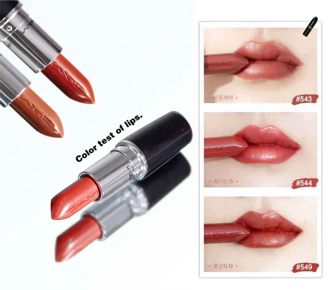 口红色号热卖排行榜10强秋冬,程十安推荐秋冬平价好用口红唇釉