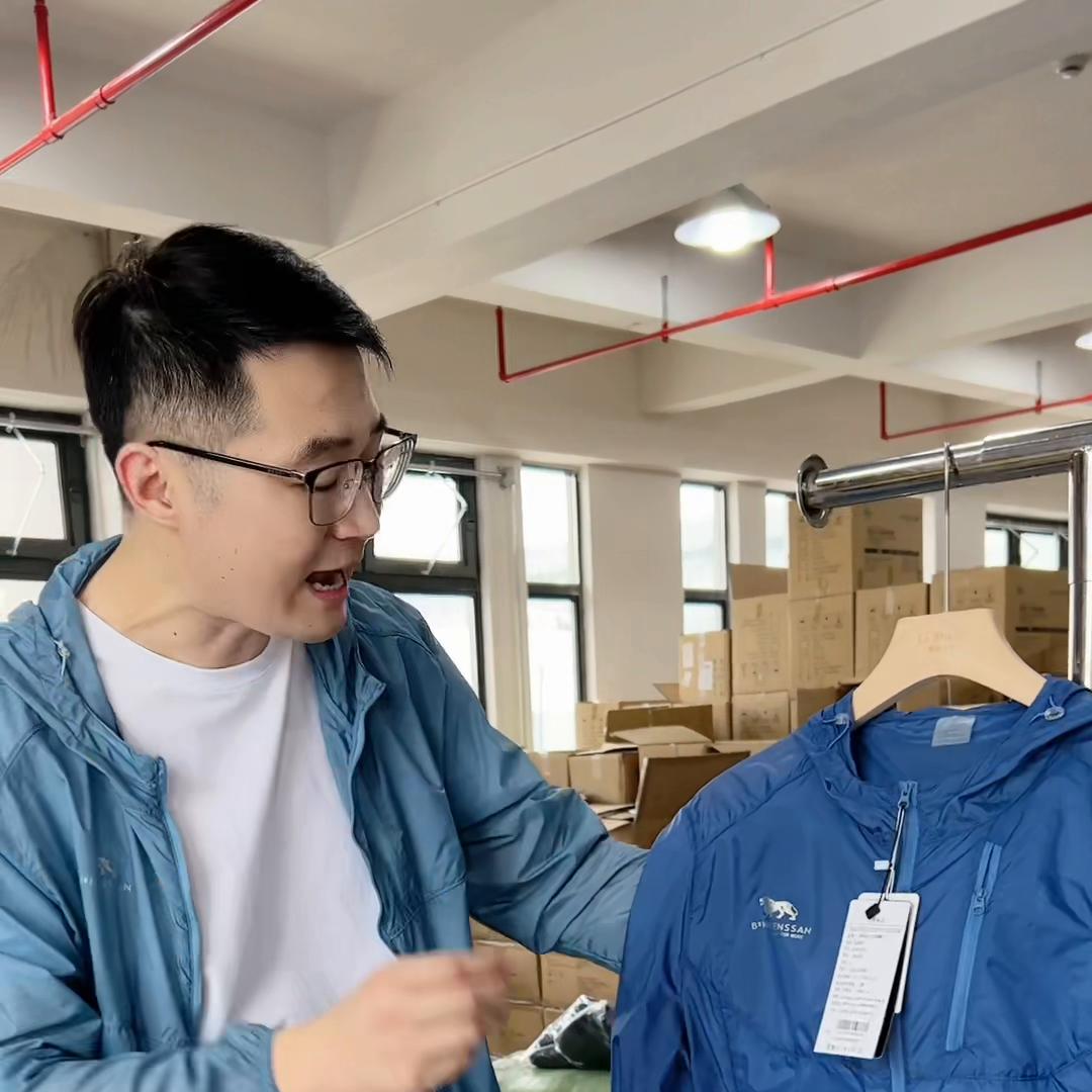 龙狮戴尔立领防晒衣,龙狮戴尔风衣外套透气内胆