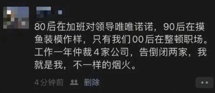 大学生辞职信,大学学生辞职信