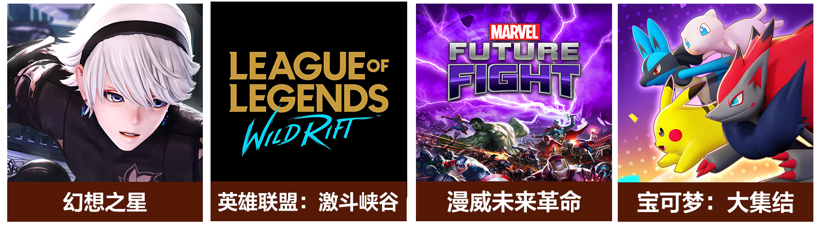 tga年度最佳手机游戏,tga历届年度最佳游戏手机