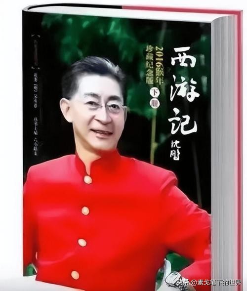 六小龄童为何再无经典可出,六小龄童目前的状况如何