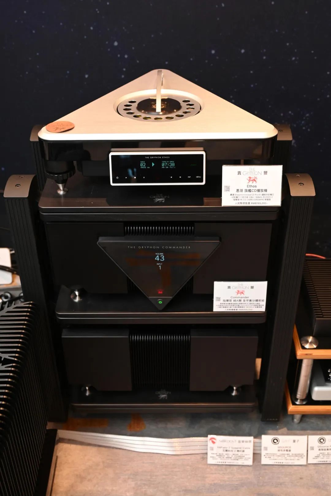 广州国际音响唱片展2024,2023年广州国际音响唱片展