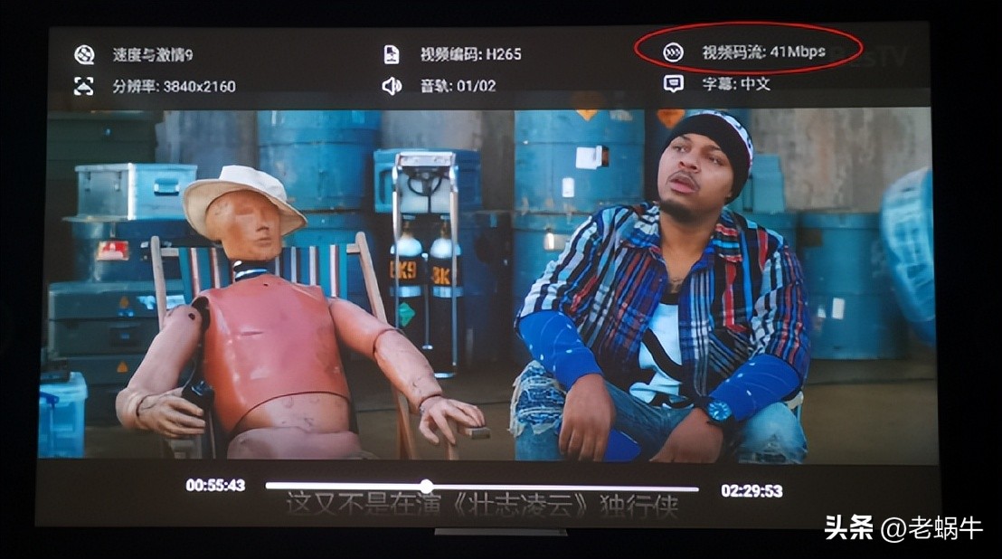 亿格瑞硬盘播放器有用么,亿格瑞硬盘播放机用什么影库