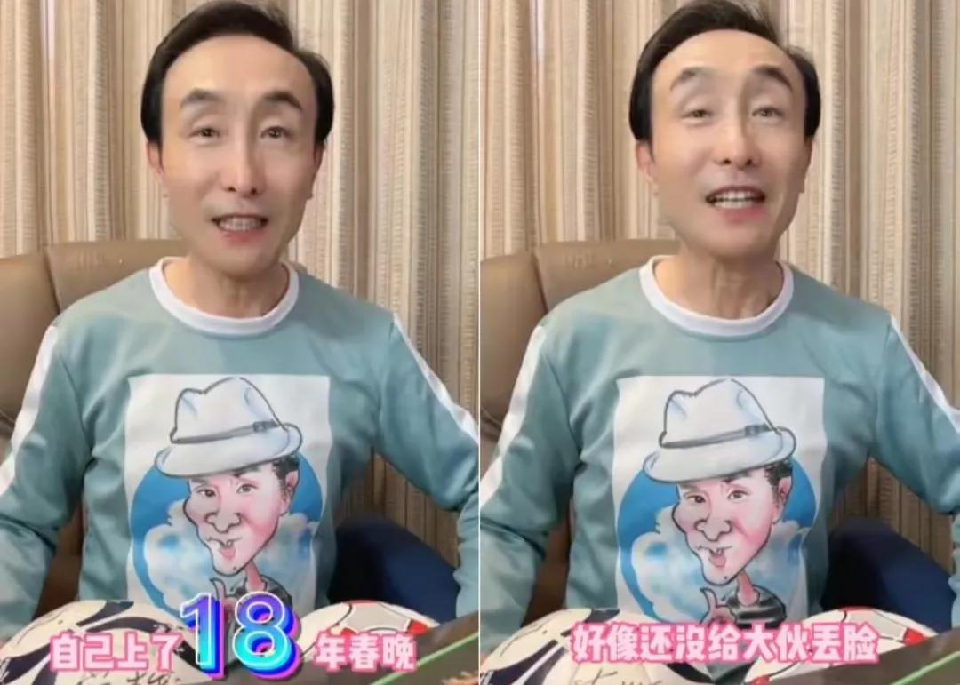 巩汉林小品国足,巩汉林调侃足球央视点评