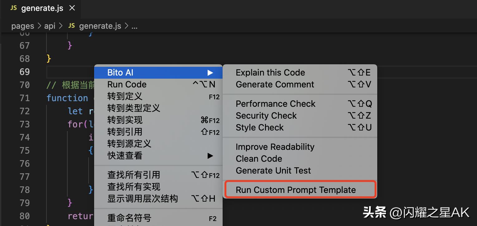 濂界敤鐨勭紪绋媋i鍔╂墜,ai鏅鸿兘缂栫▼鍜宑ube缂栫▼