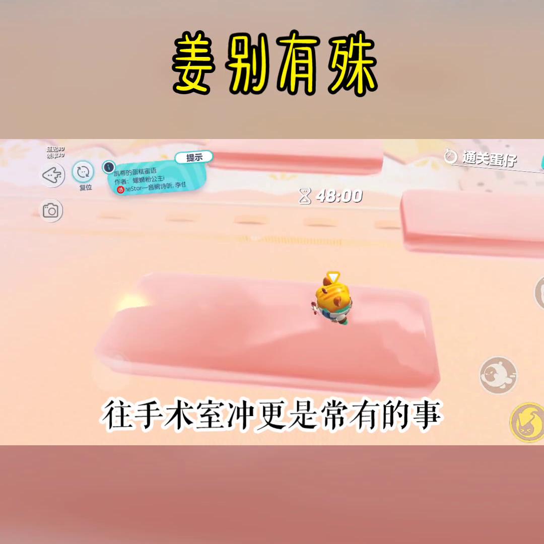 抖音短视频变现,抖音短视频免费下载