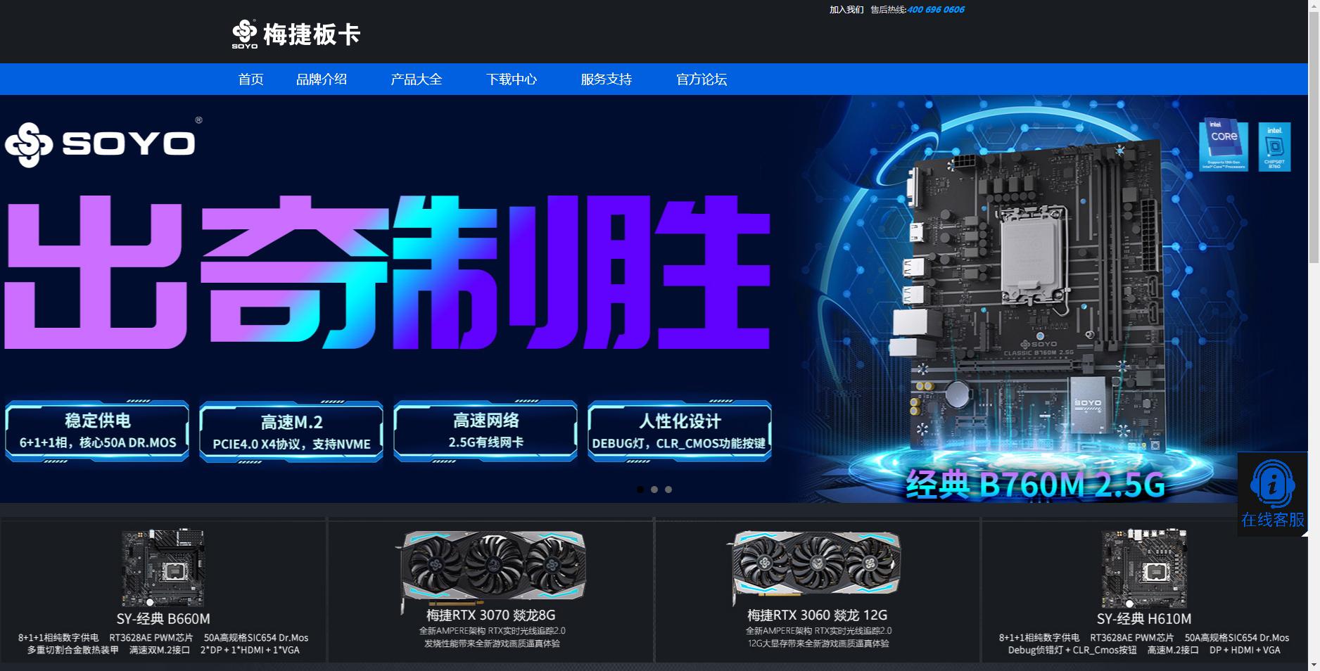 为什么铭瑄的显卡这么便宜 (铭瑄gtx16504g和梅捷ddr6哪个好)