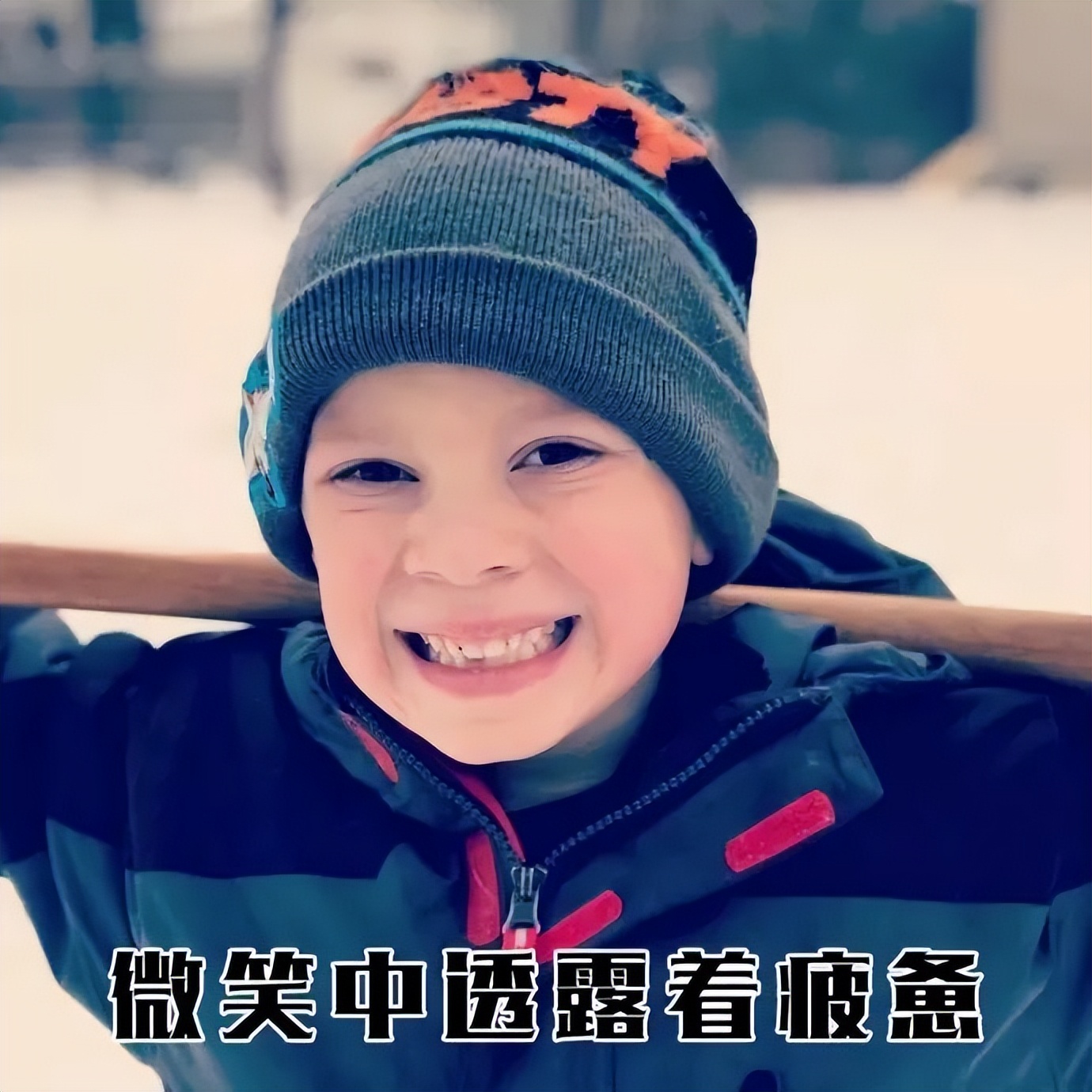 美国难吃的零食,超市难吃的零食