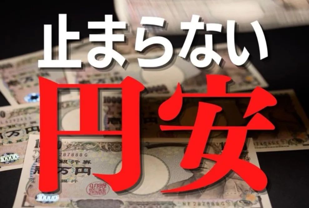 中国直播卖菜刀惊呆外国人,中国直播间买货震惊俄罗斯人