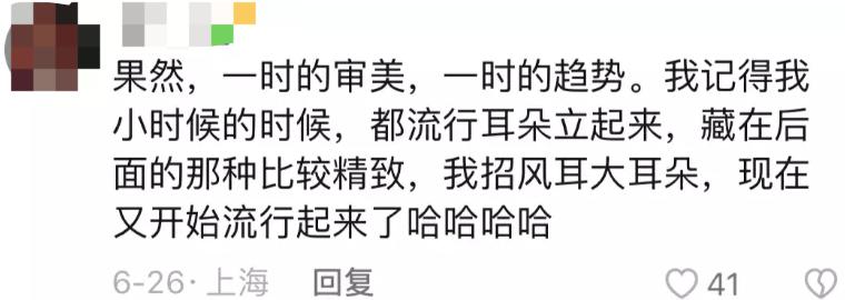 胸大被骂、胸小自卑，中国女孩有多「假」