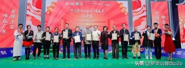 松绑？老乡鸡上市“赴考”募资12亿；泰山啤酒拟香港IPO...|周报