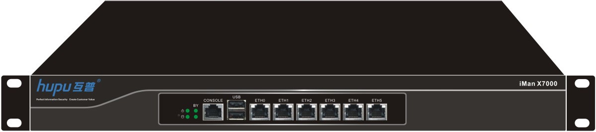 互普IP-guardV4.71历史版本更新说明_202205