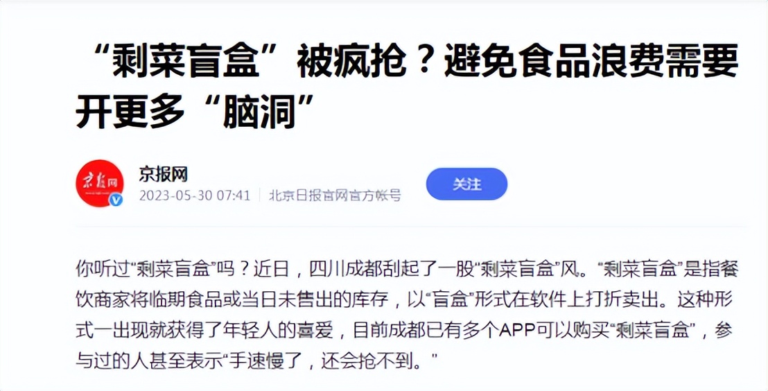 订单激增,订单猛增