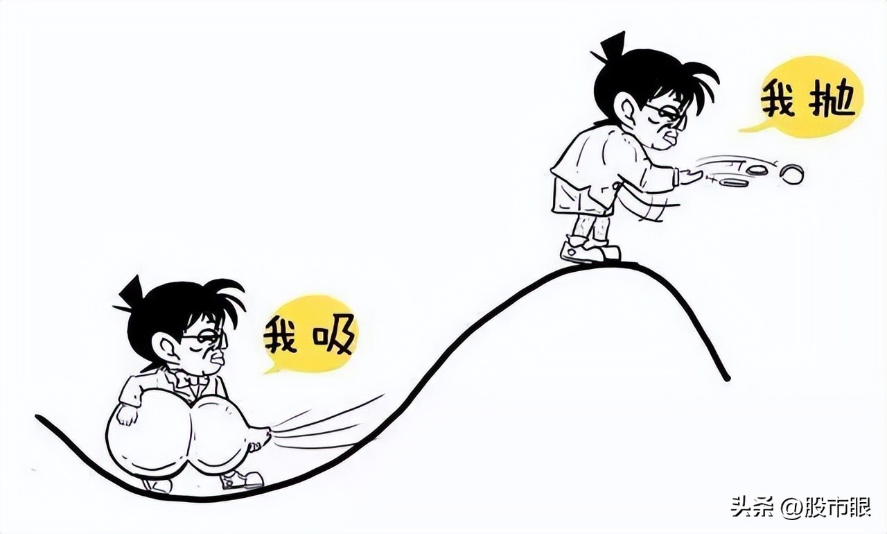 主力操盘一个股票会拉到多少出货,主力操作一只股票会用多少个账户