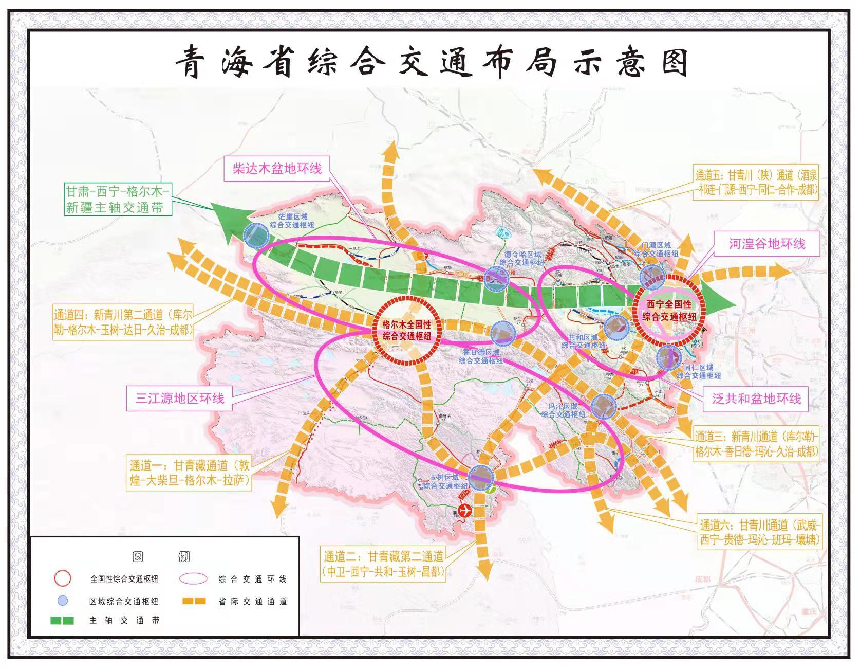 西北一座不起眼的县城,西北的一座小城镇