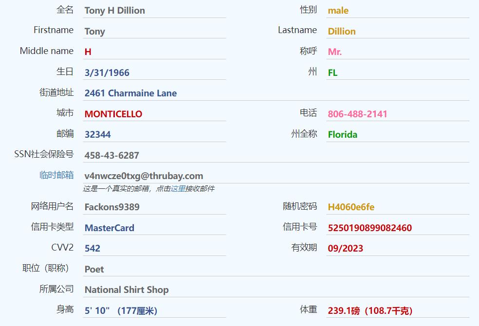 apple外国id注册常见问题,appleid免费注册国外
