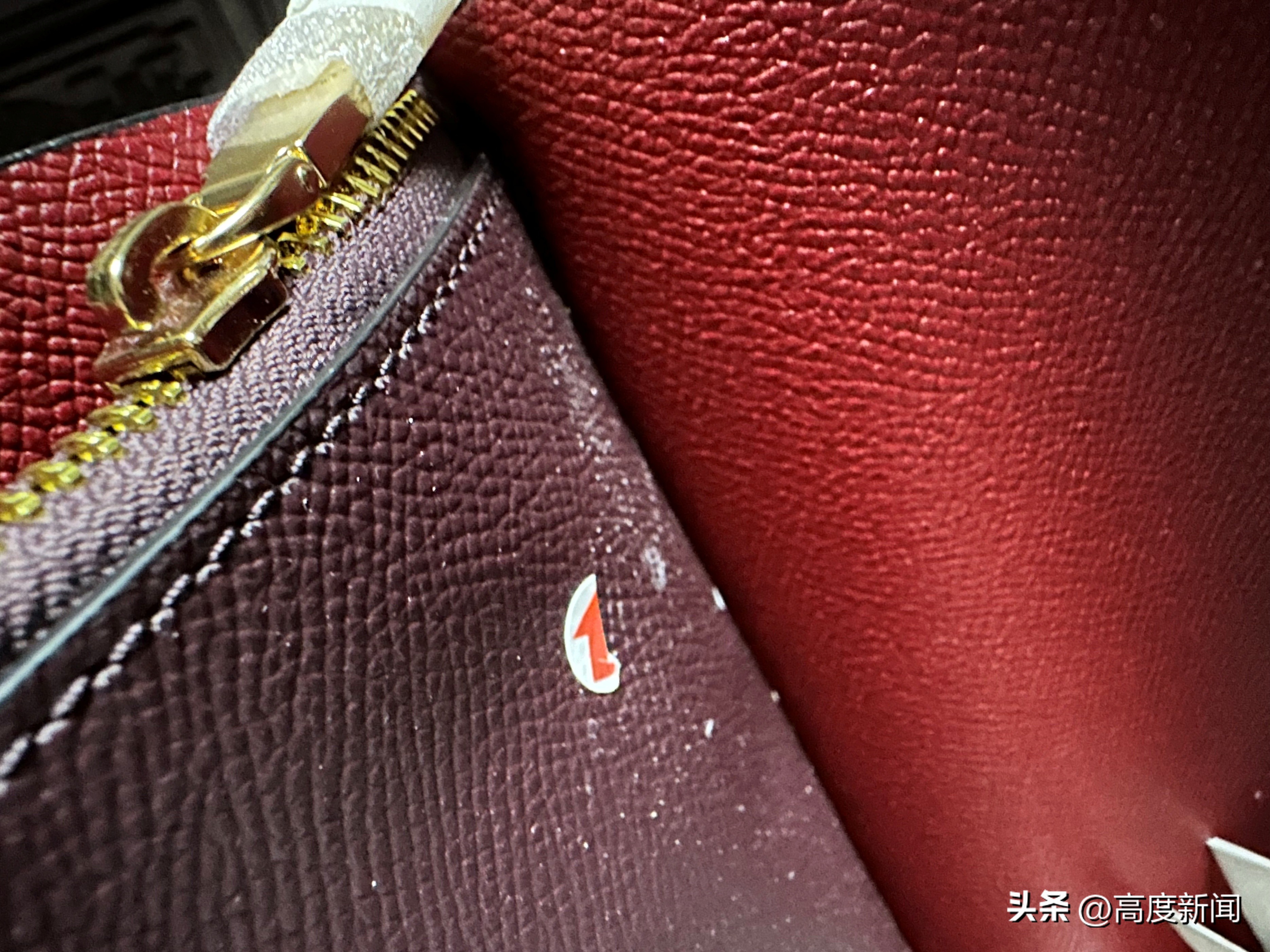 在奥特莱斯买的蔻驰女包是真的吗,在杉杉奥莱买的东西可以退货吗