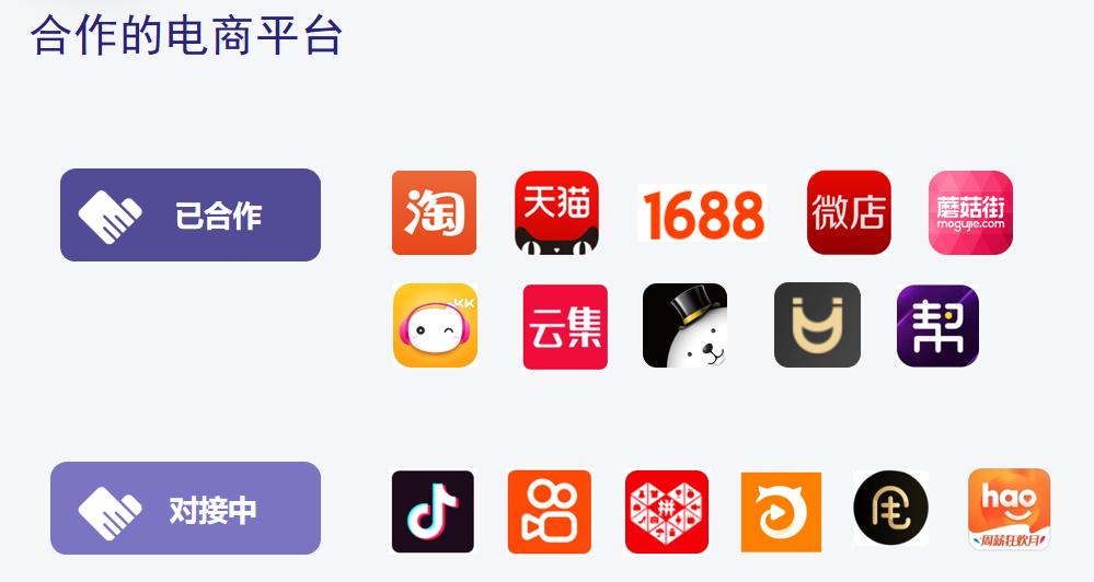 广西电商营业执照代办,广西办理网店营业执照流程