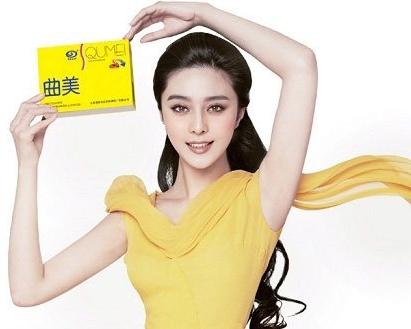 胡军代言了多少产品,胡军代言的产品有哪些