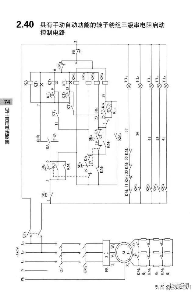 基础电路图串联,基础电路图实际操作