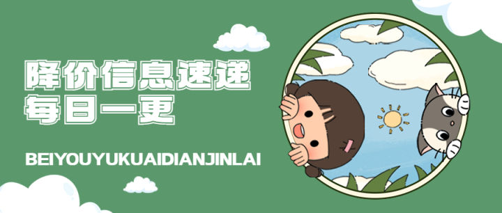 真我手机最值得买的是哪一款,真我手机目前最具性价比是哪款