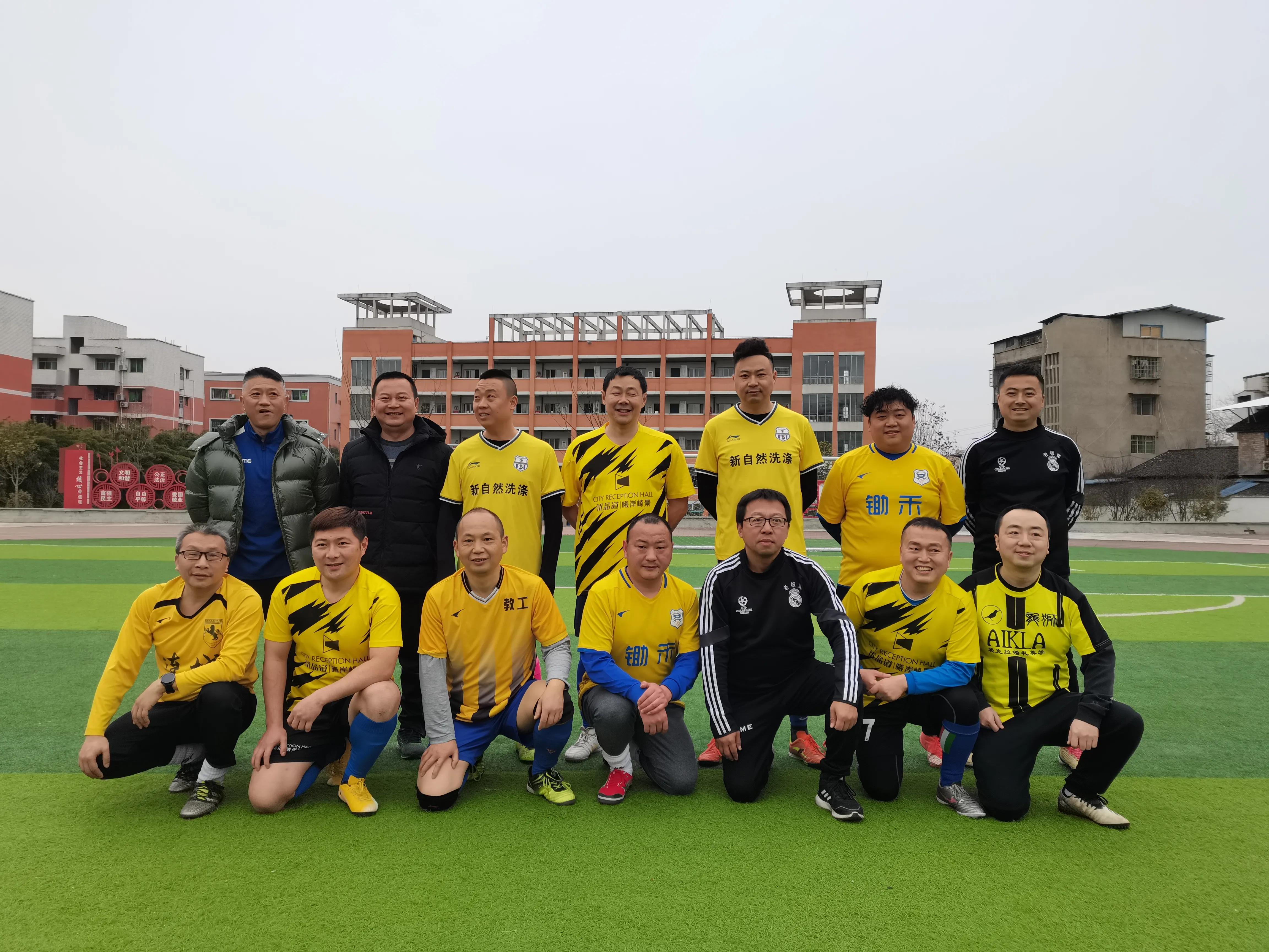 迎春杯足球比赛开幕,2021迎春杯青少年足球邀请赛