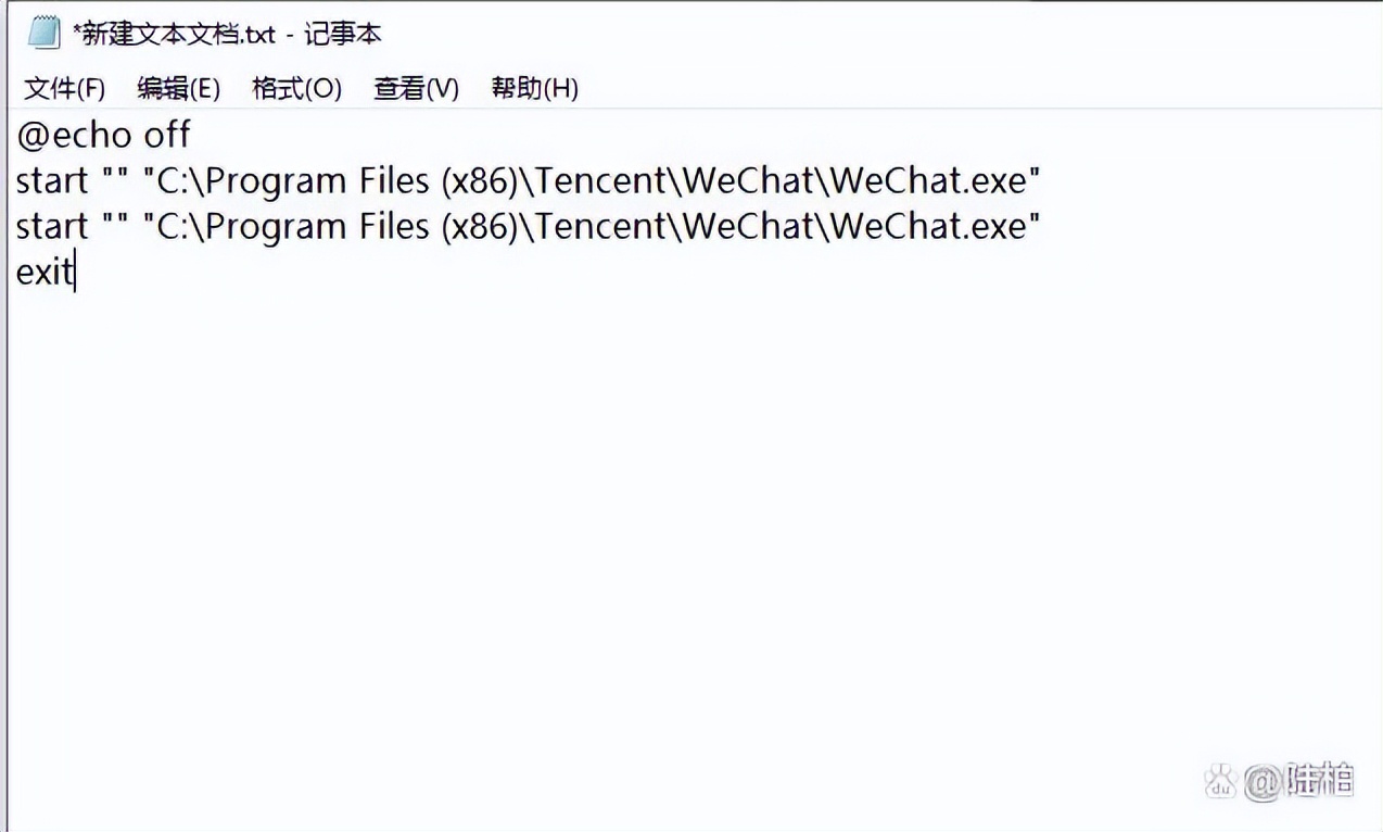 电脑微信多开教程win10,微信电脑端多开软件哪个好