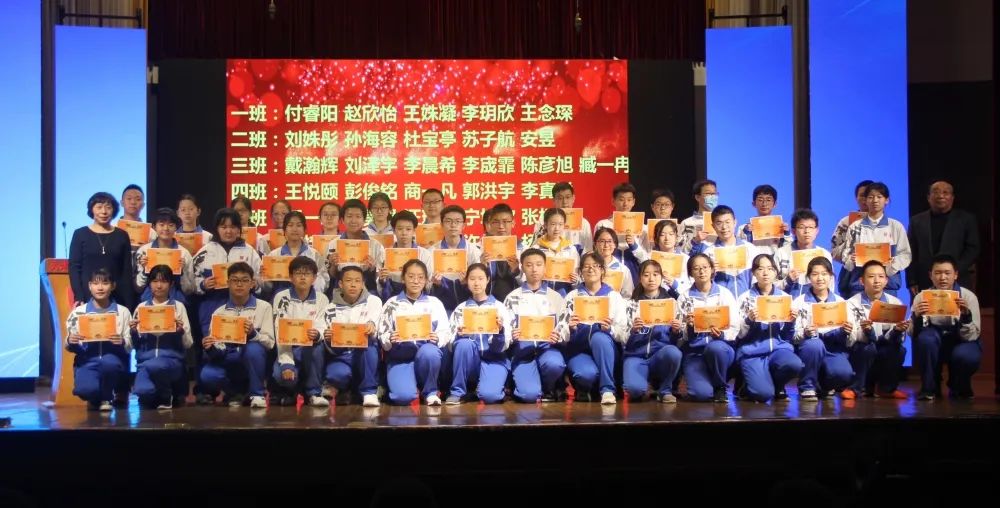 天津耀华嘉诚国际高中,天津耀华嘉诚国际中学初一