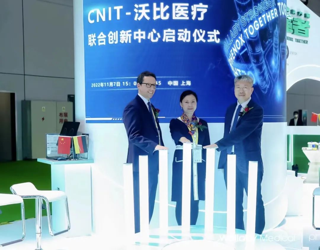 娌冩瘮鍖荤枟绉戞妧骞翠細,娌冩瘮鍖荤枟骞翠細