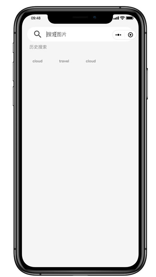 淘宝历史搜索记录怎么显示出来,删除的百度搜索历史记录怎么恢复