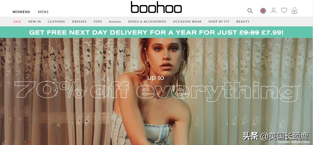 别再只盯着bba了,hm和zara哪个衣服好看