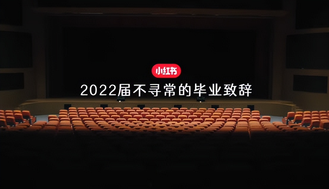 2023年创意广告点评,2022广告热榜
