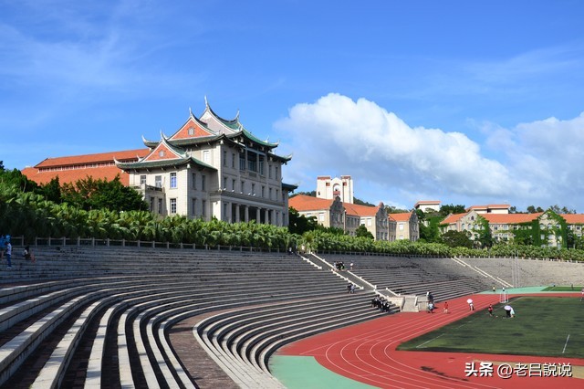 财经类大专院校排名,2023院校财经专业排名