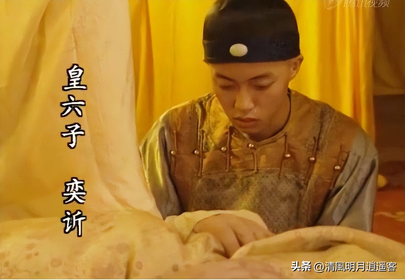 道光的遗诏是如何保存到现在的,道光皇帝的遗诏是否被人改过