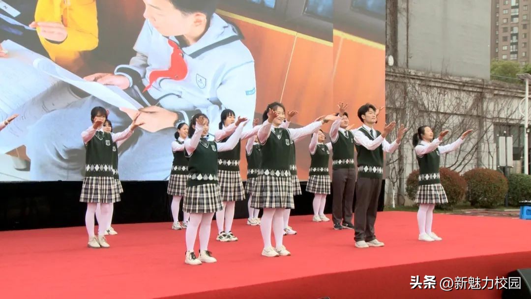 南师附中树人学校毅行,南师附中树人学校百日誓师