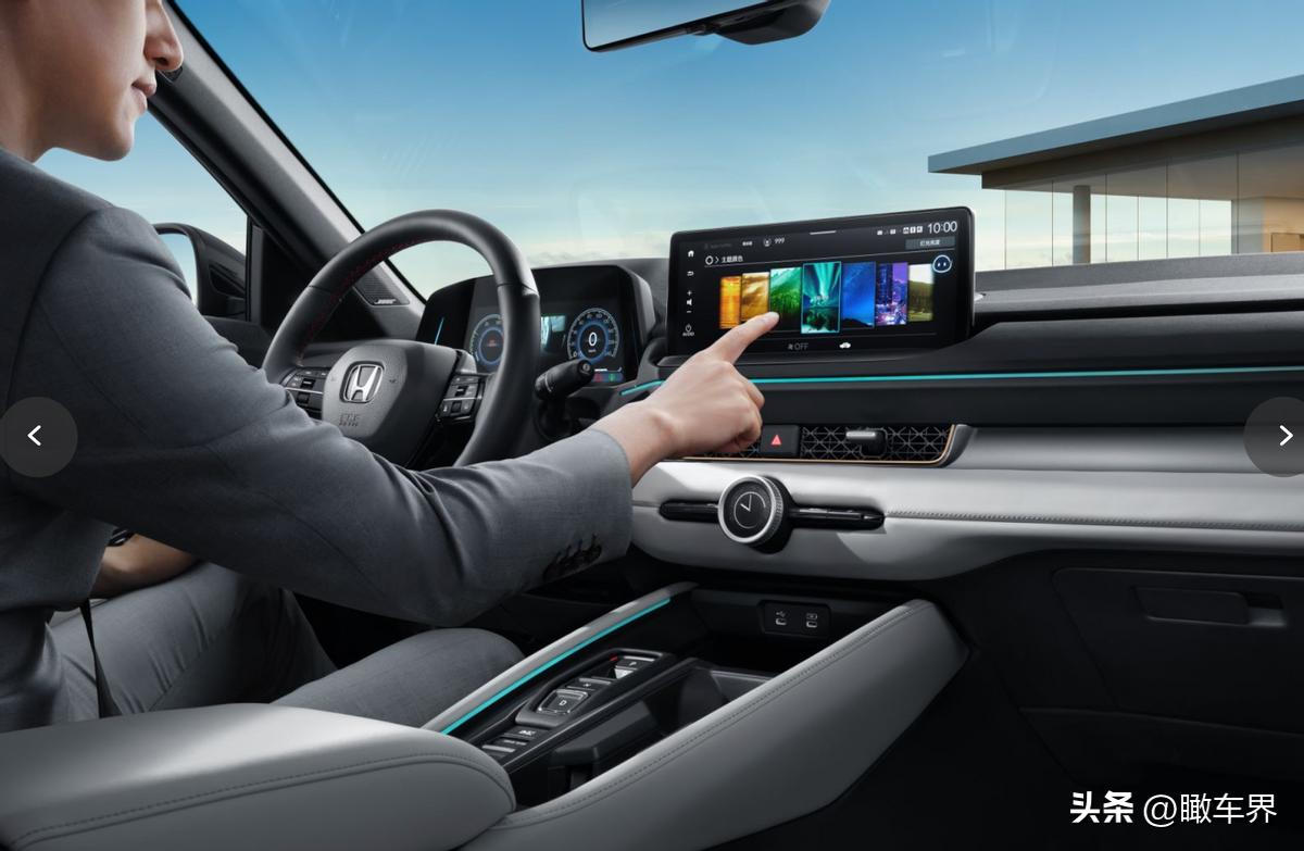 东风honda全新英仕派外观篇,东风honda英仕派睿智焕新上市