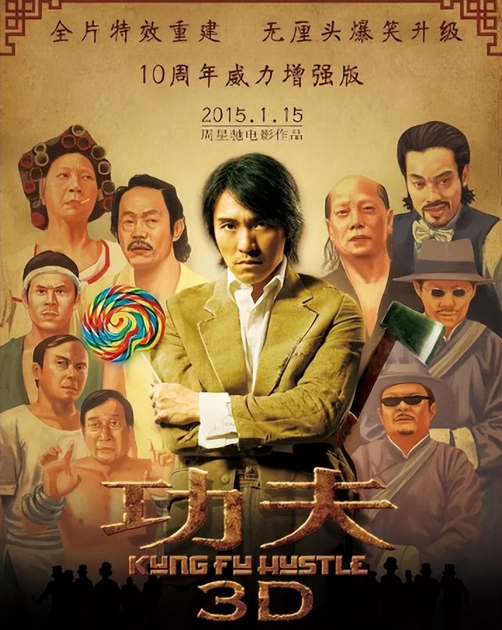 影视传播最新研究现状,中国影视文化的海外传播的意义