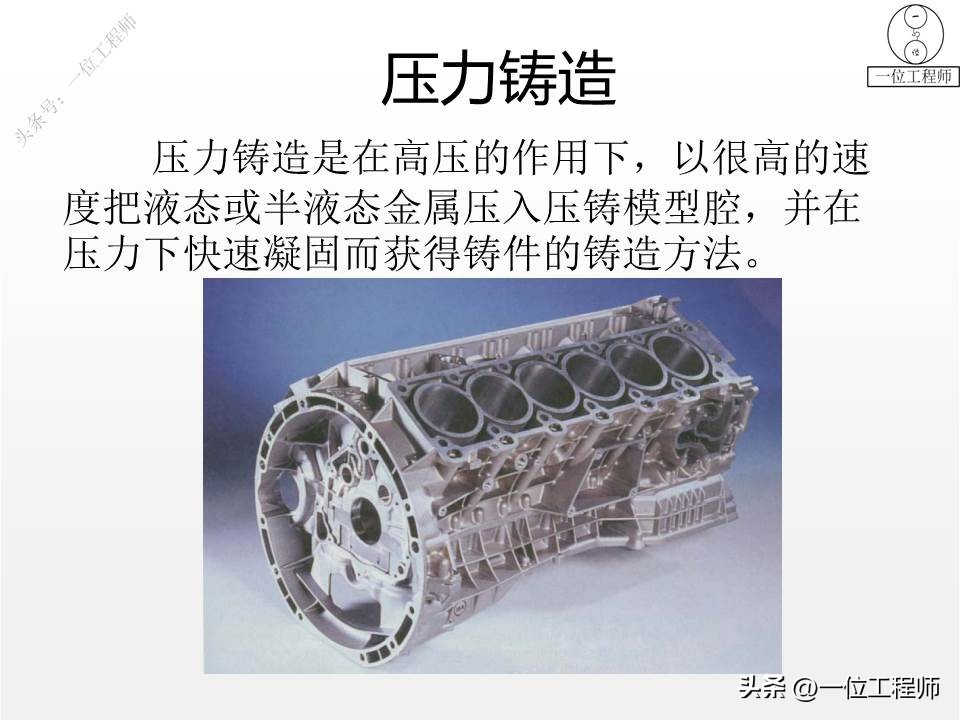 离心铸管缺陷分析与防止,离心铸造的缺陷如何解决