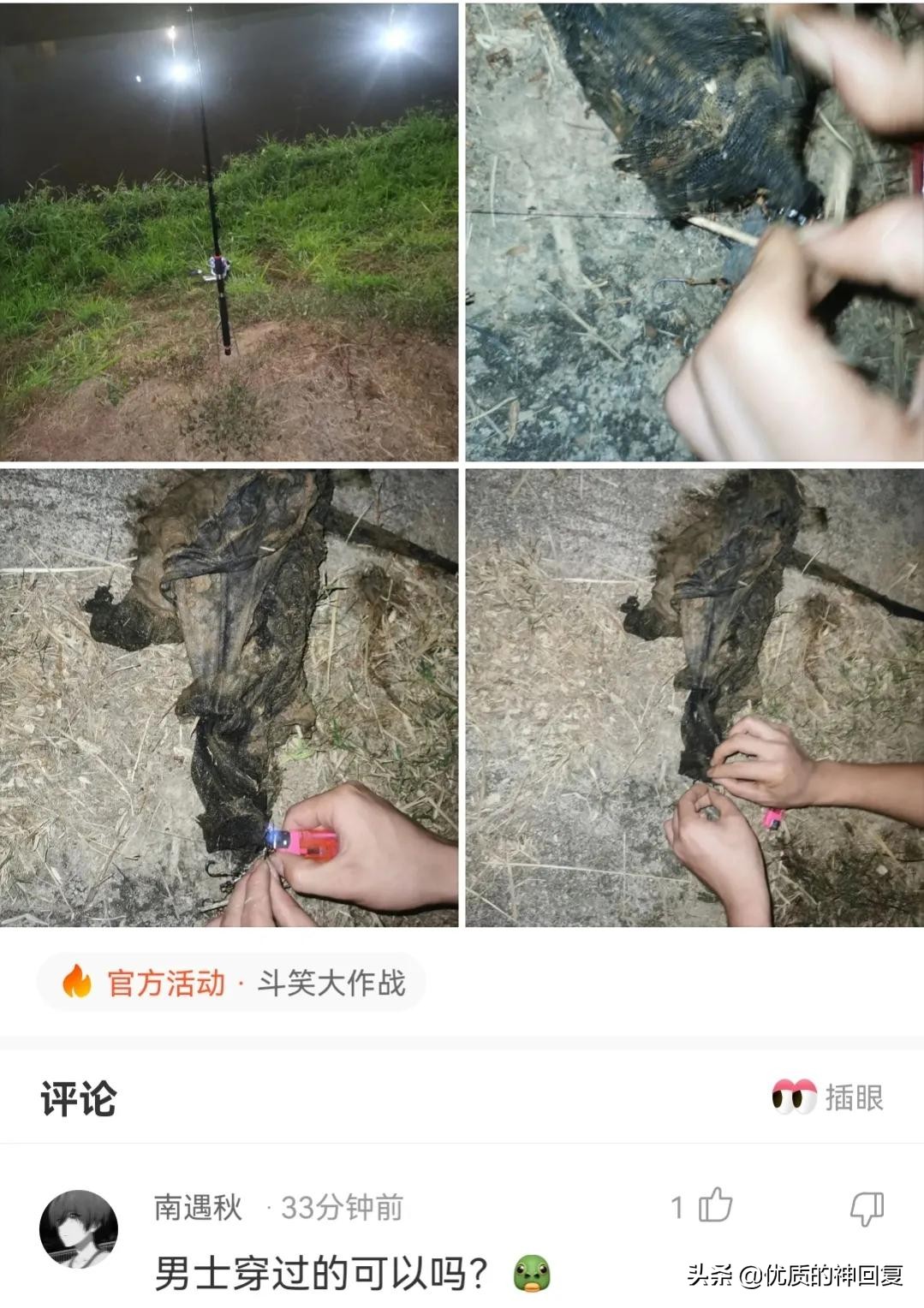 你知道衣服上的字什么意思吗,女生衣服上的字母含义