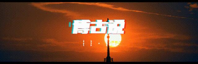 64岁毕福剑现状凄惨，陋居农村，吃力修三轮，活该付出惨痛代价